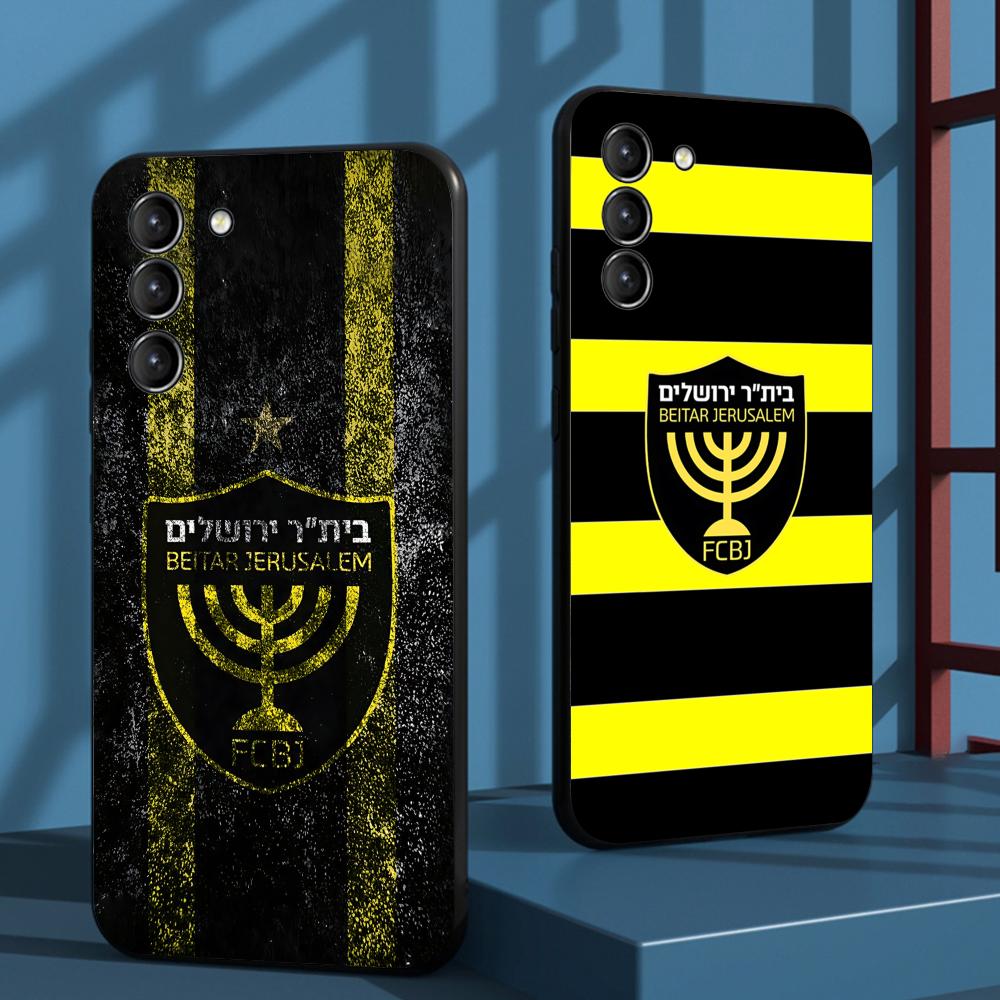 Samsung Galaxy S24 - Etui na telefon Contest cool B-Beitars