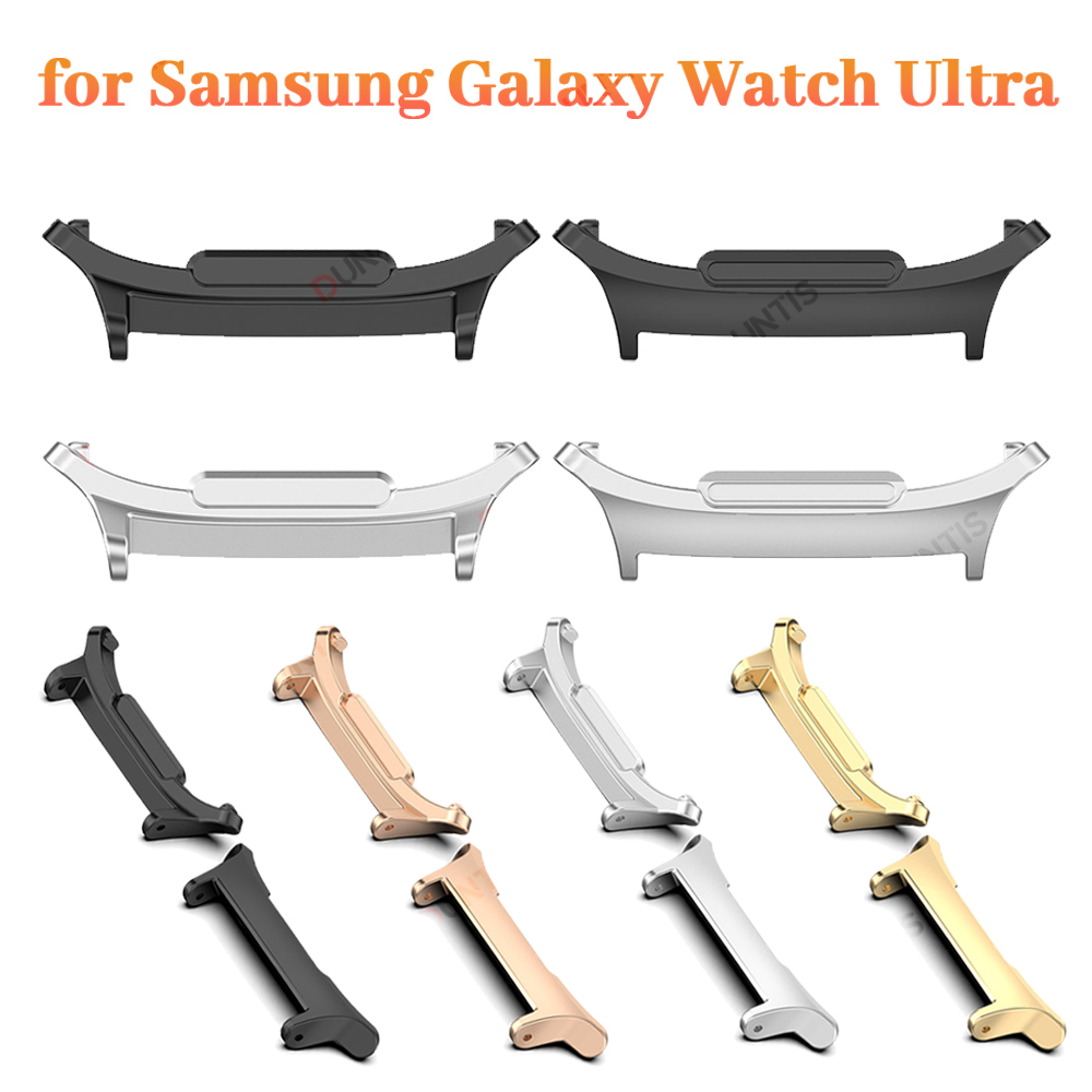 Samsung Smartwatch Ultra Accessories - 1 para Adapter do zegarka Samsung