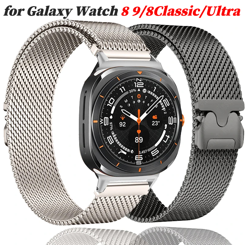 Samsung Smartwatch Ultra Accessories - Pasek Milanese Metal Strap do Samsung