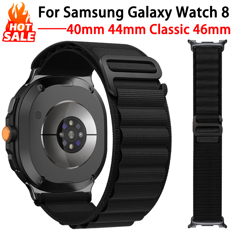 Samsung Smartwatch Ultra Accessories - Pasek Alpine Loop do Samsung Galaxy
