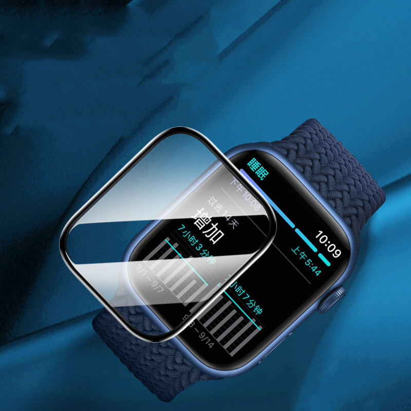 Folia Ochronna na Ekran do App – Smartwatch Watch Accessories recenzja i cena