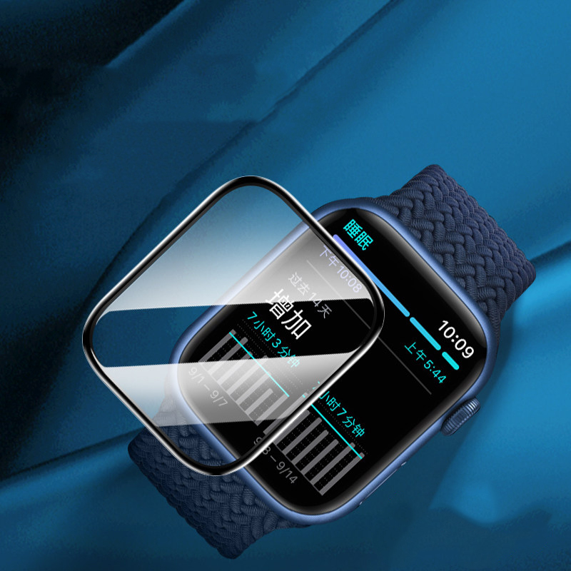 Folia Ochronna na Ekran do App – Smartwatch Watch Accessories recenzja i cena